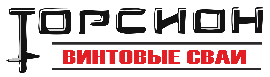 Продажа винтовых свай в Мегионе